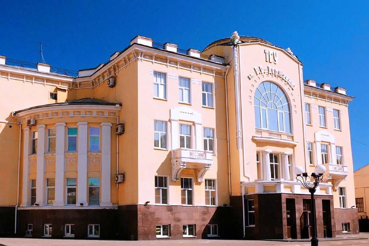 Derzhavin Tambov State University campus in Tambov, Russia